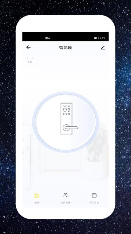 к۰app_к۰ v1.1.2 ׿