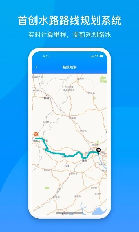app_ v2.1.4 ֻ