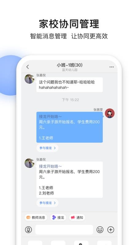 app_ v1.0.1 ֻ