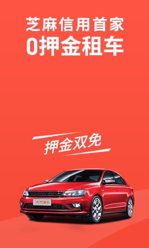 ⳵app_⳵ v2.1.6 ֻ