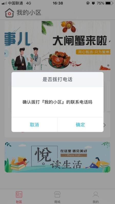 ţapp_ţ v1.0.1 ֻ