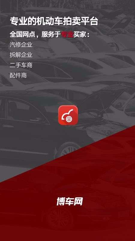 app_ v1.0.6 ֻ