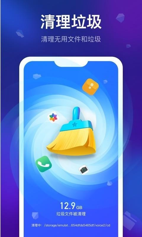 app_ v1.5.0 ׿