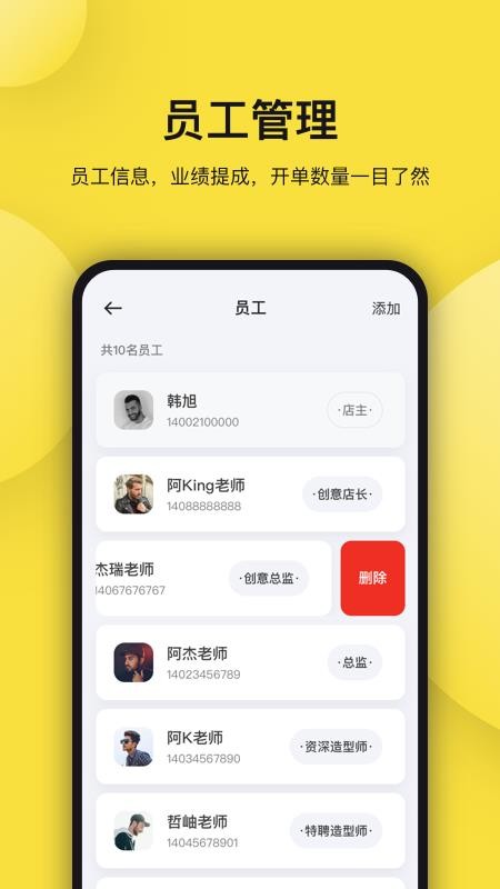 app_ v1.4.0.224 ׿