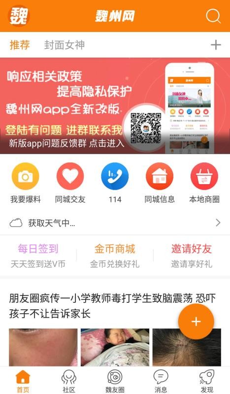 κapp_κ v3.34 ׿