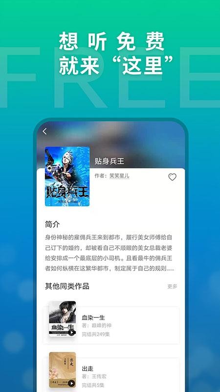 app_ v1.0.0 ֻ