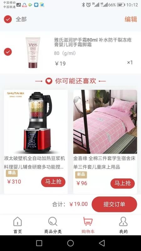 üƷapp_üƷ v0.2.54 ׿