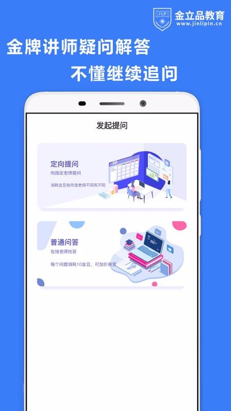 Ʒapp_Ʒ v1.2.0 ׿