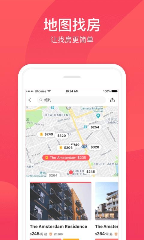 app_ v7.5.8 ֻ
