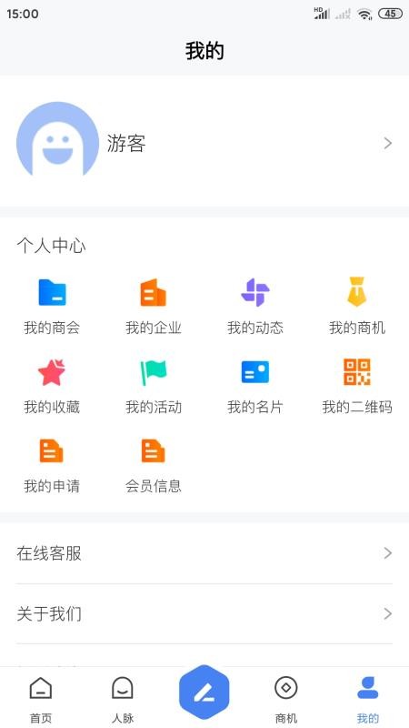 app_ v0.0.9 ׿
