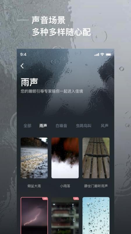 ˯app_˯ v3.0.0 ׿