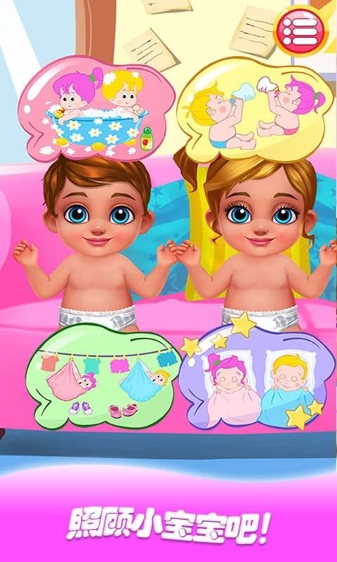 չСӤapp_չСӤ v1.2 ֻ