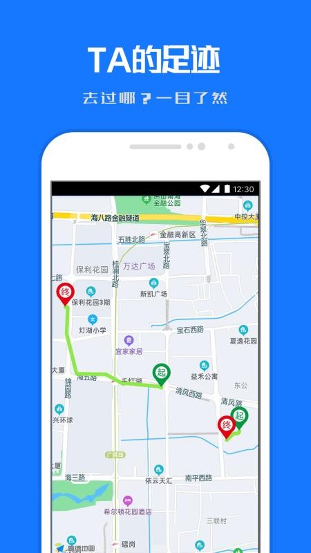 Ѱapp_Ѱ v1.0.3 ׿