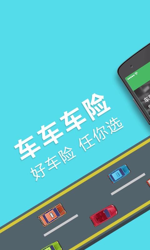 app_ v2.6.7 ׿