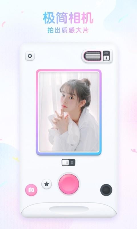 ߴapp_ߴ v1.0.0 ׿