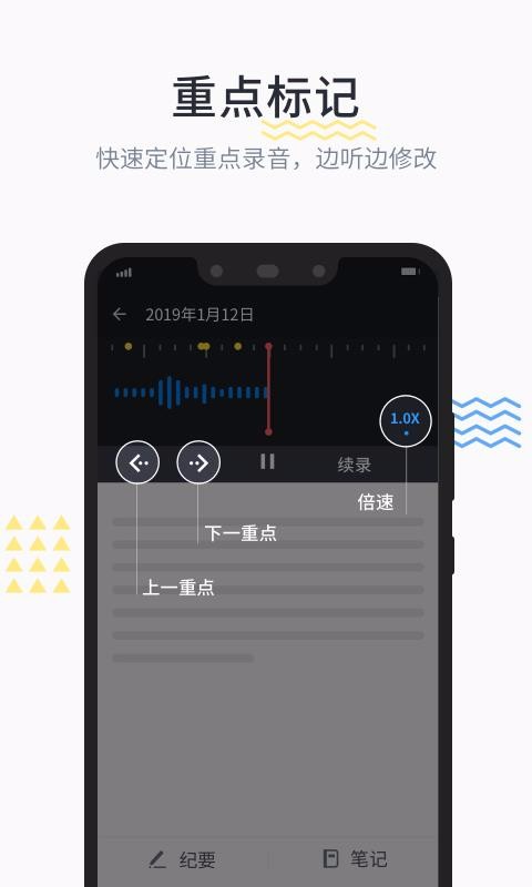 app_ v1.2.2 ׿