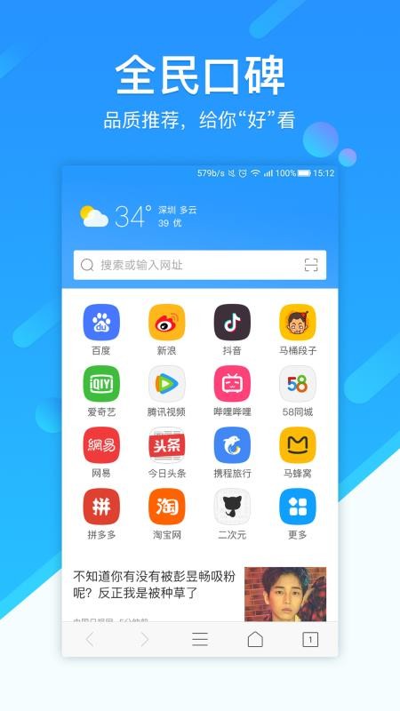 369app_369 v1.0.0 ׿