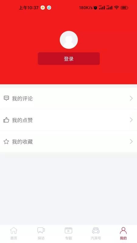 app_ v1.0.5 ׿