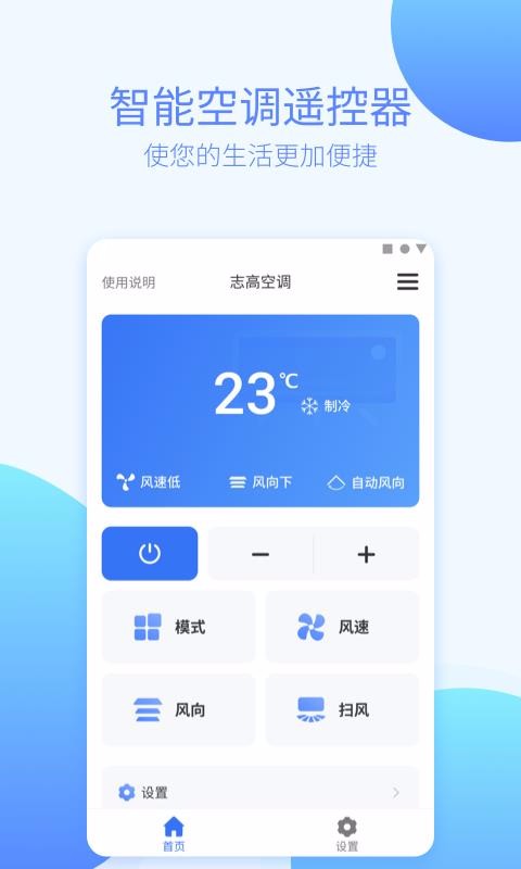 ңapp_ң v1.2.8 ֻ