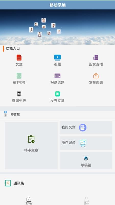 Сapp_С v1.0.5 ֻ