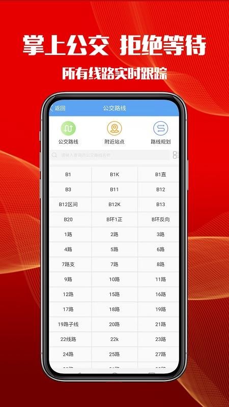 ǻ۸۳app_ǻ۸۳ v3.2.9 ׿
