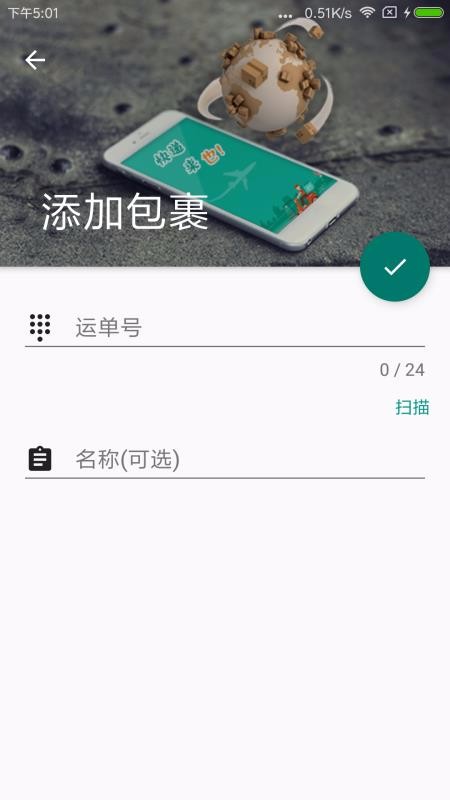 Ҳapp_Ҳ v5.2.0 ׿