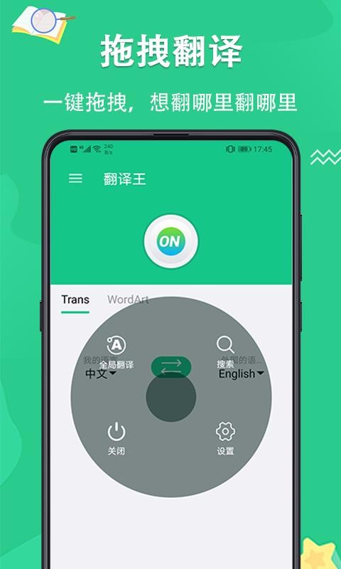 app_ v3.0.5 ֻ