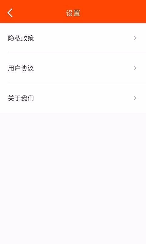 ֽapp_ֽ v1.0.0 ׿