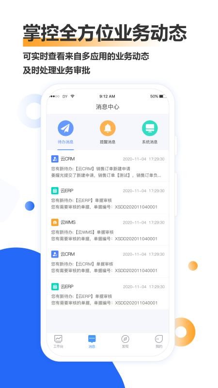 ÷ʩapp_÷ʩ v1.0.0 ֻ