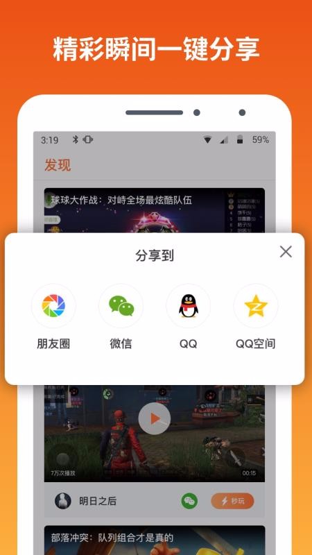 αapp_α v1.0.5.1 ֻ