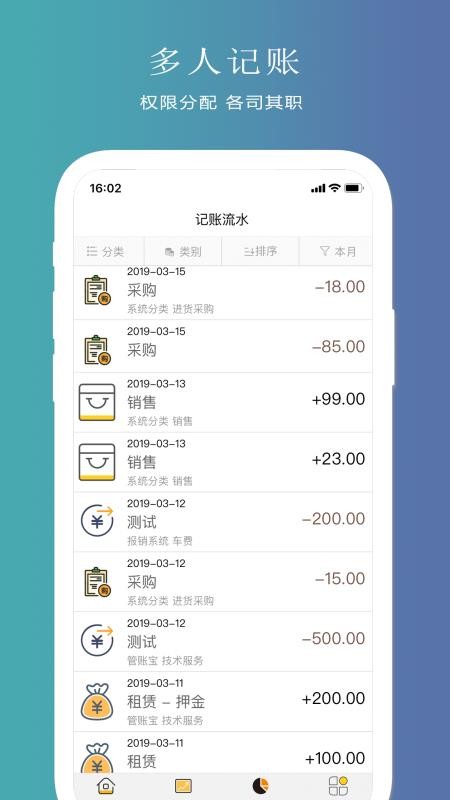 ۱app_۱ v2.7.65 ׿