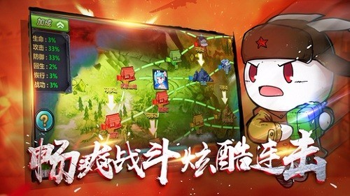 Ⱦ۹Ϸ_Ⱦ۹ v1.0.7 ֻ