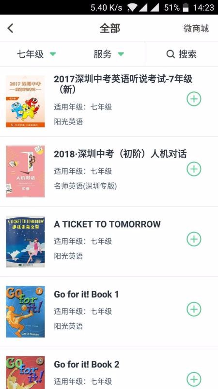 ϰϰapp_ϰϰ v2.38.669 ֻ