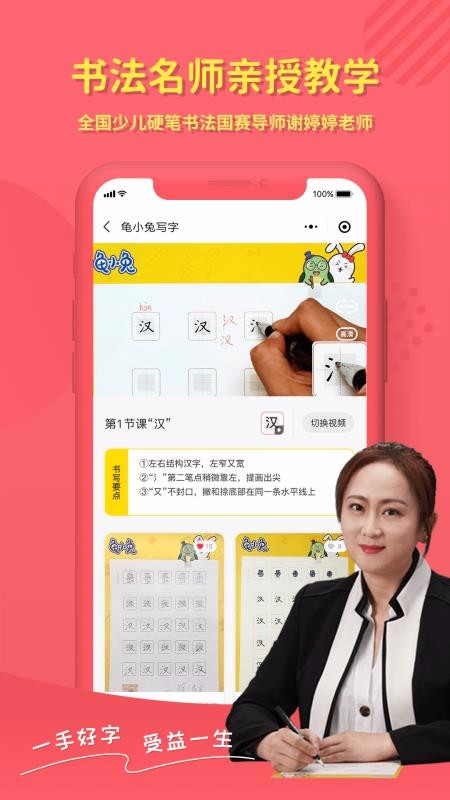 Сдapp_Сд v2.3.5 ֻ