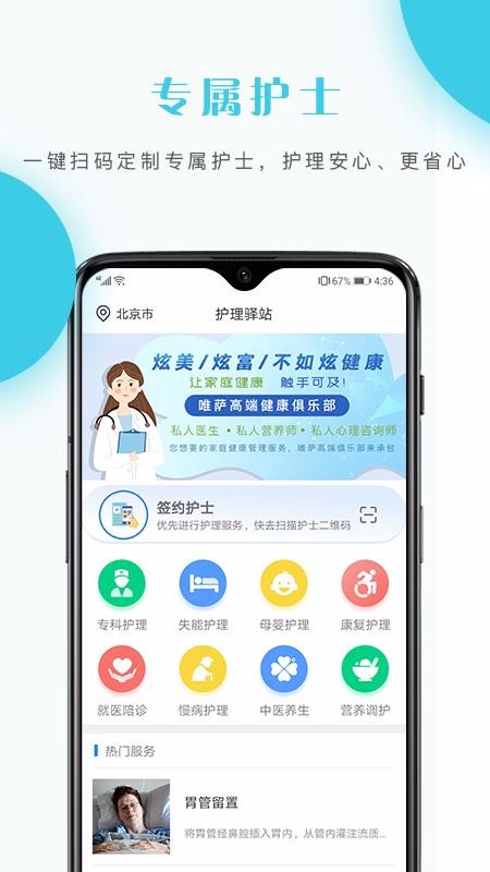 վapp_վ v2.0.9 ֻ