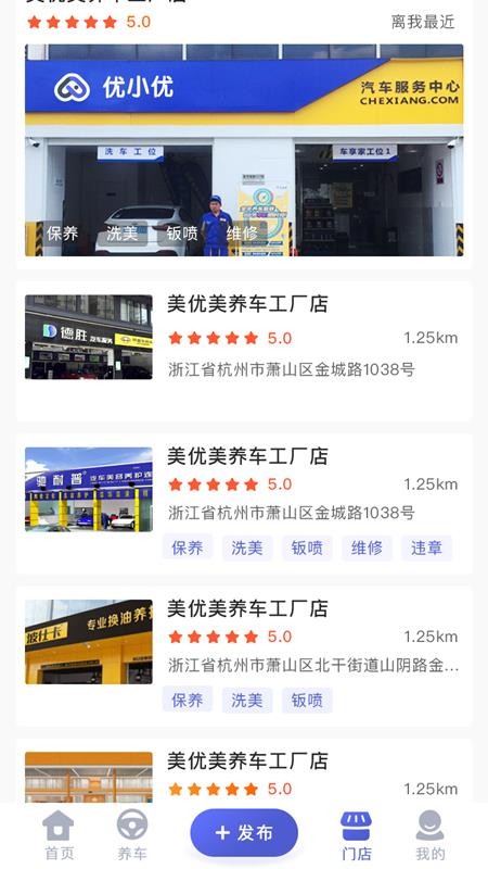 Сapp_С v1.3.1 ֻ