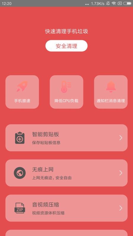 ֻapp_ֻ v1.0.0 ֻ