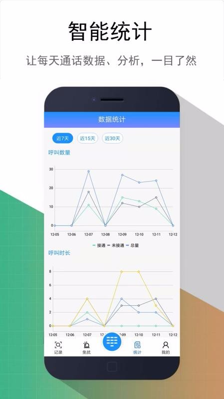 Ʒɧapp_Ʒɧ v1.0.22 ׿