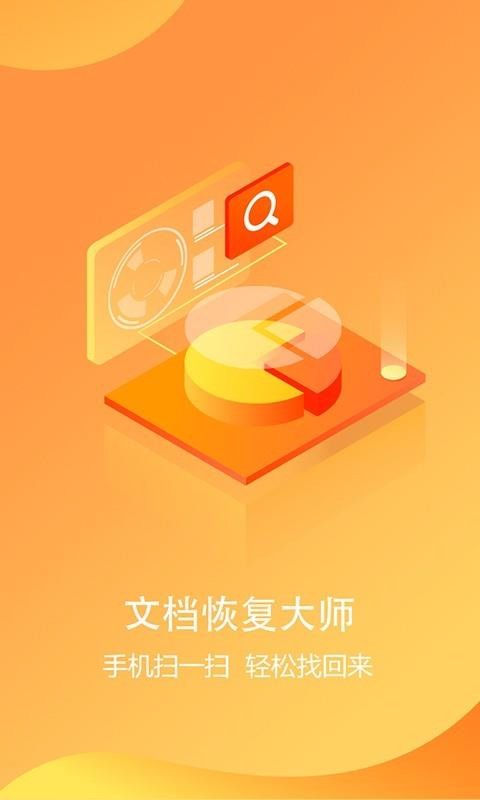 ĵָʦapp_ĵָʦ v1.0.0 ֻ