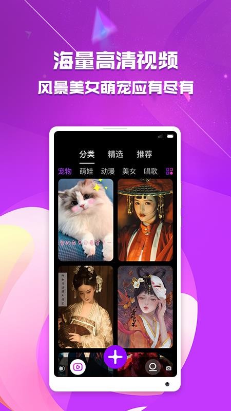 app_ v1.0 ֻ