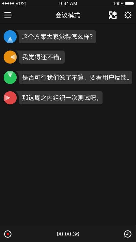 ʱպapp_ʱպ v1.7.10 ׿