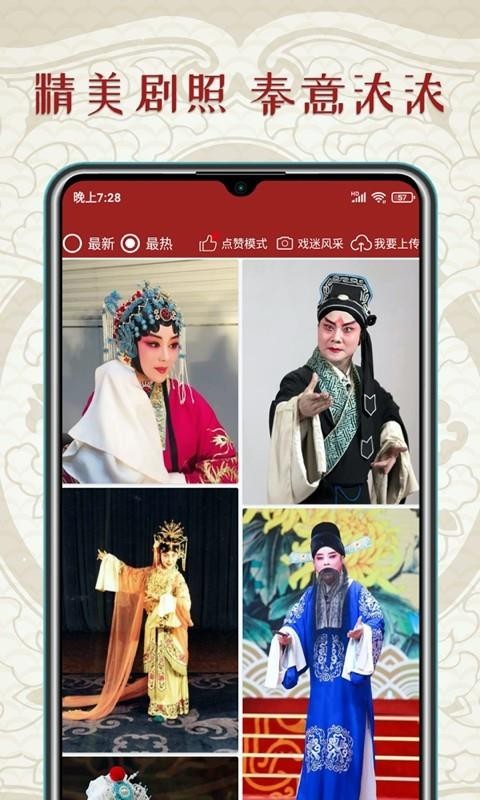 ǻapp_ǻ v1.1.8 ֻ