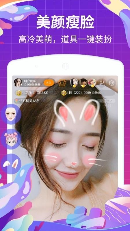 app_ v4.7.5 ׿