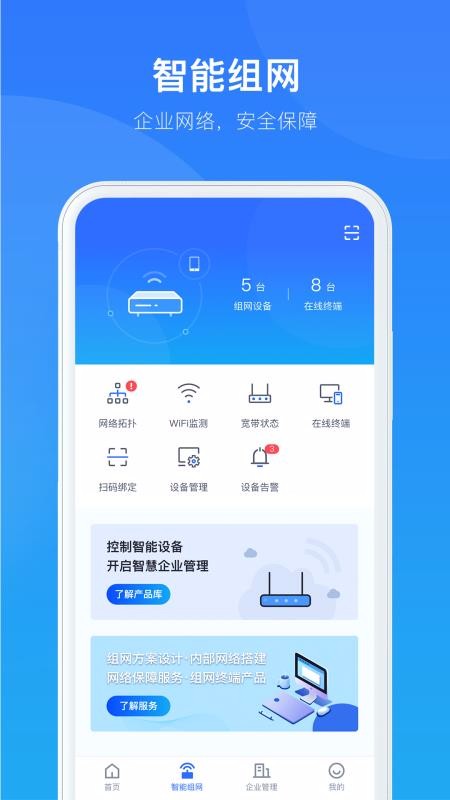 ǻapp_ǻ v1.0.1 ֻ