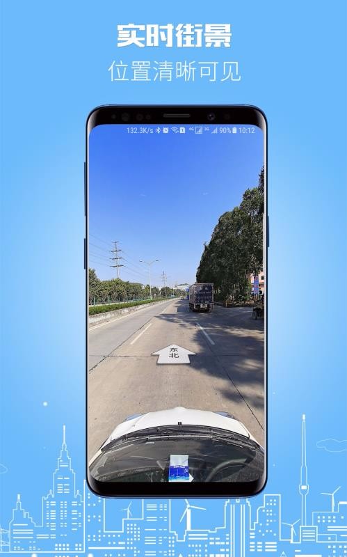 鳵app_鳵 v5.5.2 ֻ