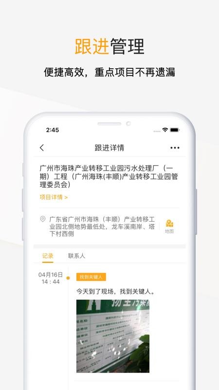 ̰app_̰ v5.2.1 ֻ