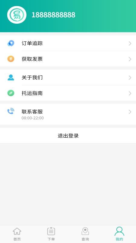 ֪иаapp_֪иа v1.1.13 ֻ