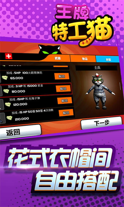 عèϷ_عè v1.0.1 ׿