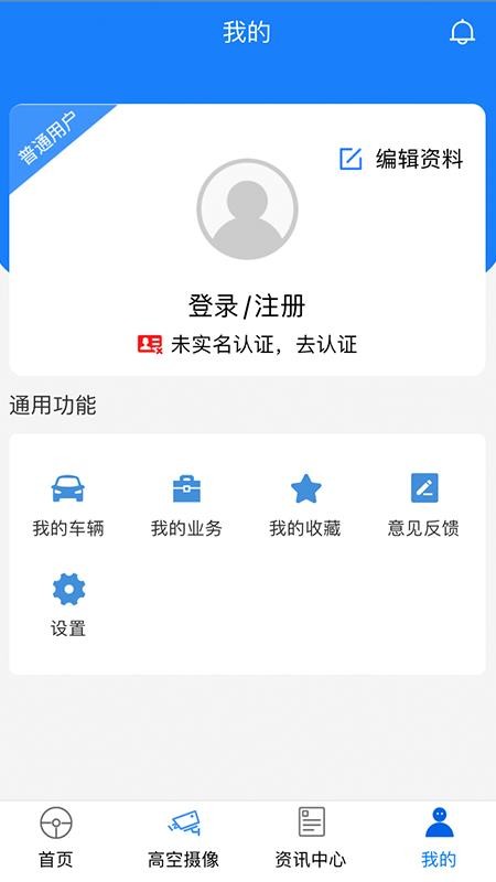 ·app_· v1.1.0 ׿