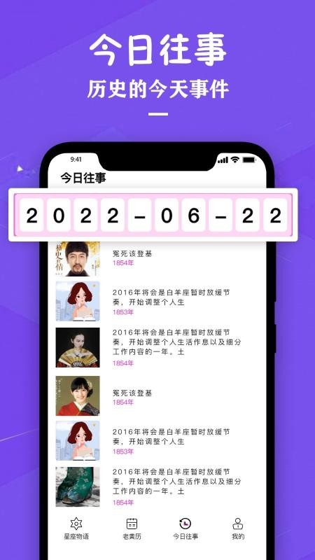 רapp_ר v1.0 ֻ